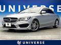 2016 Mercedes-Benz Mercedes-Benz Others