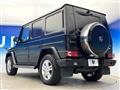 2015 Mercedes-Benz G-Class