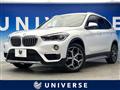 2018 BMW BMW Others