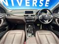 2018 BMW BMW Others