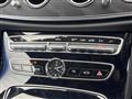 2017 Mercedes-Benz E-Class
