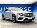 2017 Mercedes-Benz E-Class