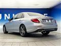 2017 Mercedes-Benz E-Class