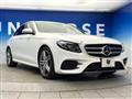 2017 Mercedes-Benz E-Class