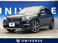 2017 BMW BMW Others