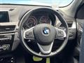 2017 BMW BMW Others