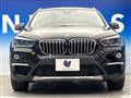 2017 BMW BMW Others