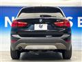 2017 BMW BMW Others