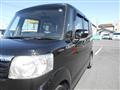 2015 Honda N BOX