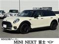 2020 BMW MINI