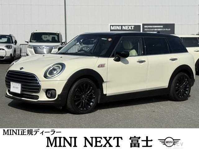 2020 BMW MINI