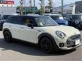 2020 BMW MINI