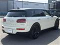 2020 BMW MINI