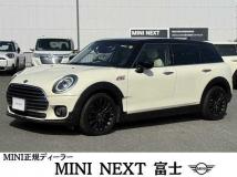 2020 BMW MINI