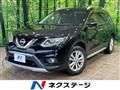 2014 Nissan X-Trail