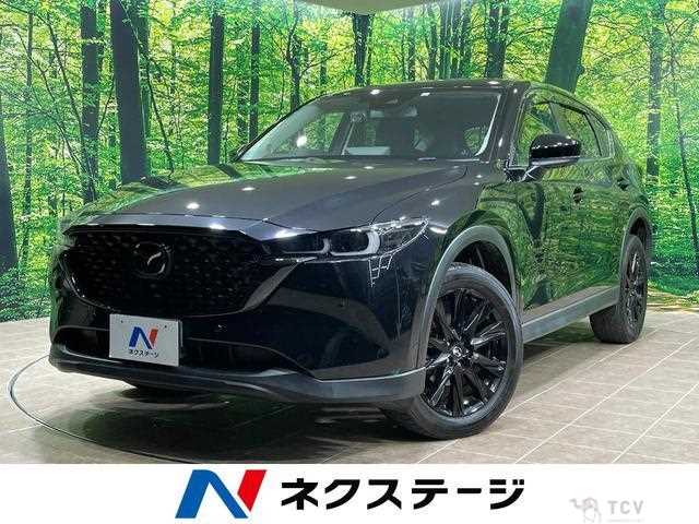 2023 Mazda CX-5