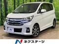 2018 Nissan Nissan Others