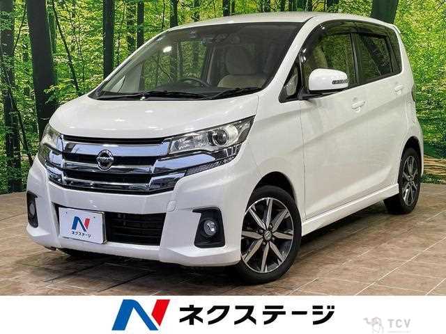 2018 Nissan Nissan Others