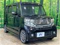 2012 Honda N BOX