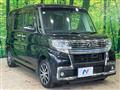 2016 Daihatsu Tanto