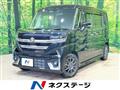 2024 Suzuki Suzuki Others