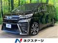 2018 Toyota Vellfire