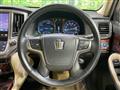 2014 Toyota Crown Hybrid