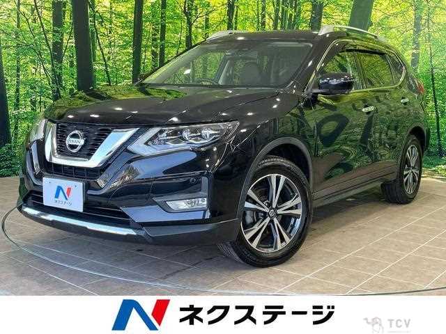 2017 Nissan X-Trail
