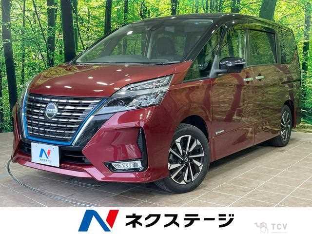 2021 Nissan Serena