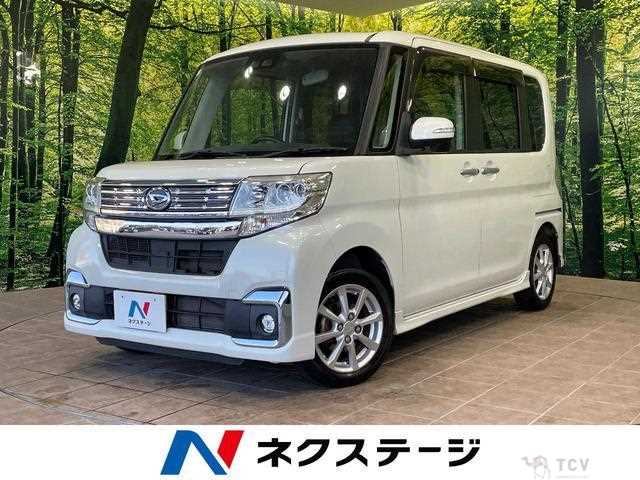 2017 Daihatsu Tanto