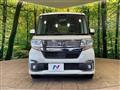 2017 Daihatsu Tanto