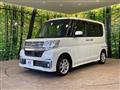 2017 Daihatsu Tanto