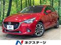 2015 Mazda Demio