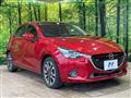 2015 Mazda Demio