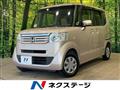 2012 Honda N BOX