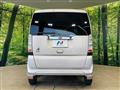 2012 Honda N BOX