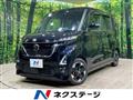 2023 Nissan ROOX