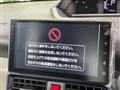 2024 Daihatsu Tanto