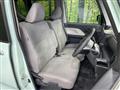 2024 Daihatsu Tanto