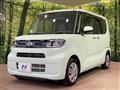 2024 Daihatsu Tanto