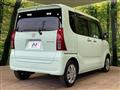 2024 Daihatsu Tanto