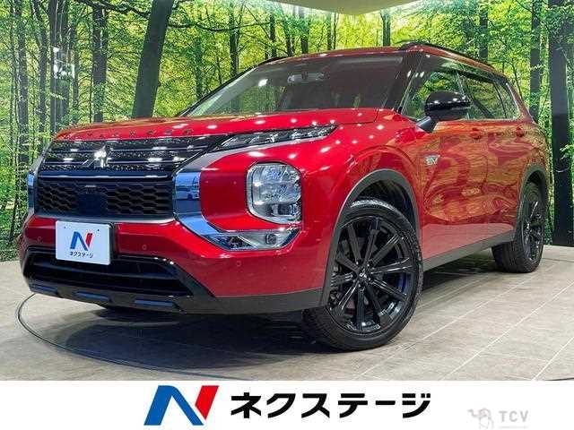 2022 Mitsubishi Outlander
