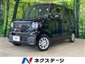 2026 Honda N BOX