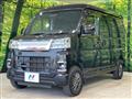 2022 Daihatsu Hijet Cargo