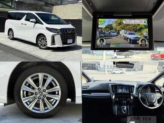 2021 Toyota Alphard G