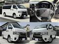2025 Toyota Hiace Van