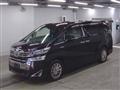 2021 Toyota Vellfire
