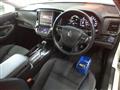 2015 Toyota Crown Hybrid