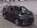 2017 Toyota Vellfire
