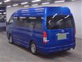 2015 Toyota Hiace Commuter